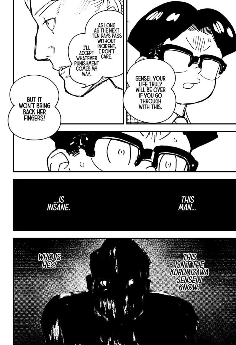 Kurumizawa Yoshihiko No Gukou 16 14