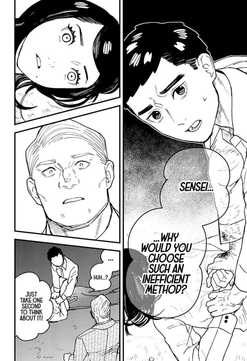 Kurumizawa Yoshihiko No Gukou 17 10