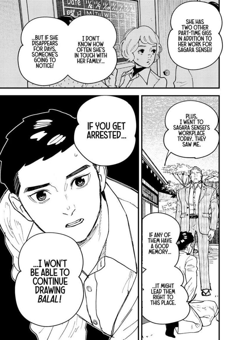 Kurumizawa Yoshihiko No Gukou 17 11