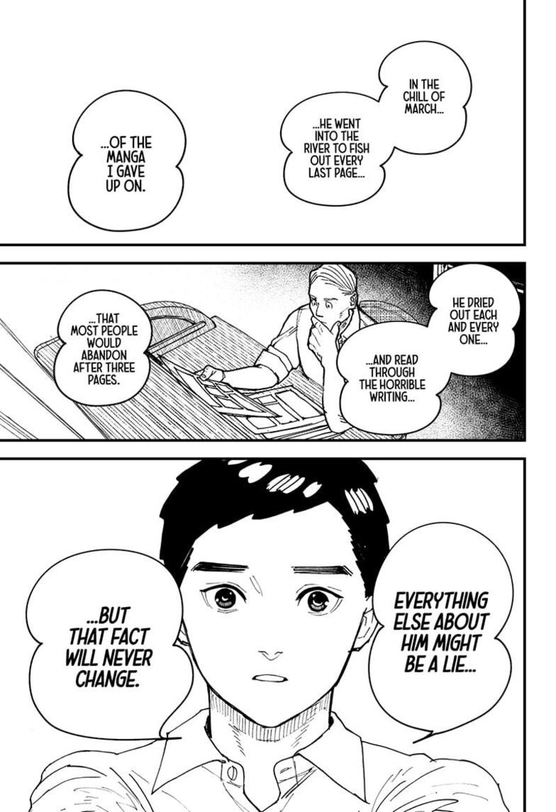 Kurumizawa Yoshihiko No Gukou 17 18