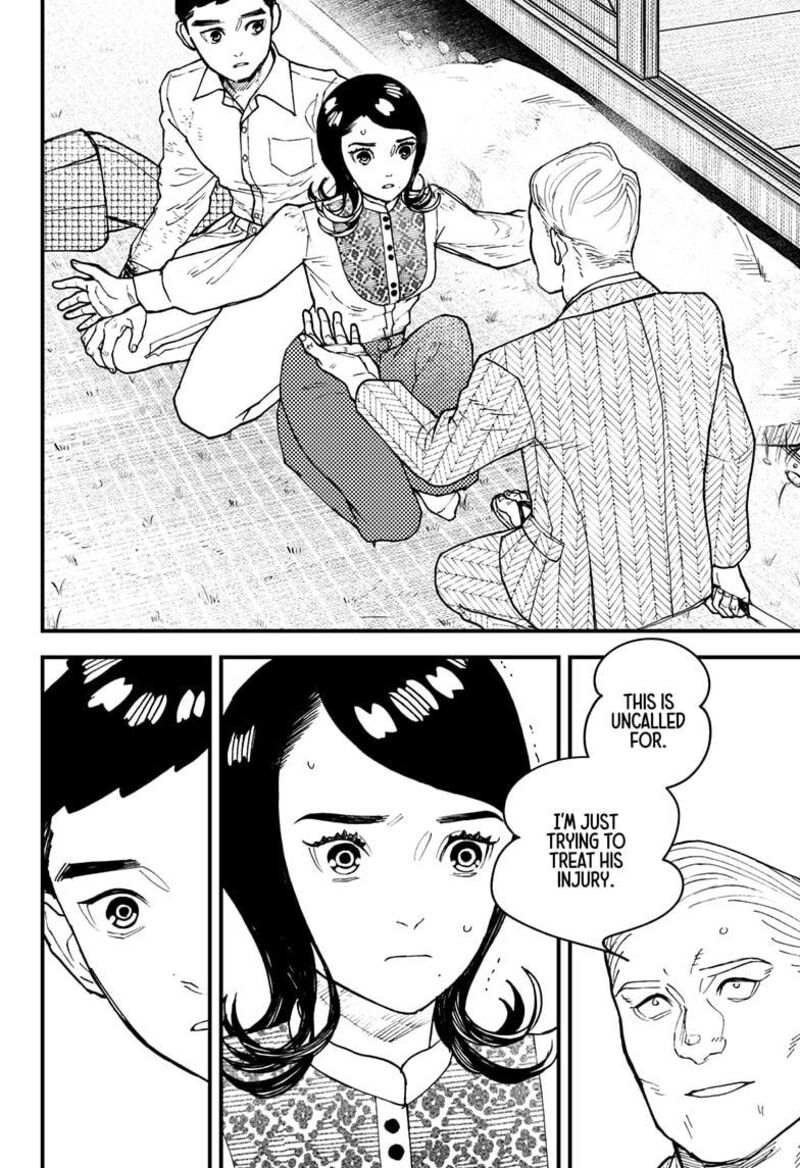 Kurumizawa Yoshihiko No Gukou 17 4