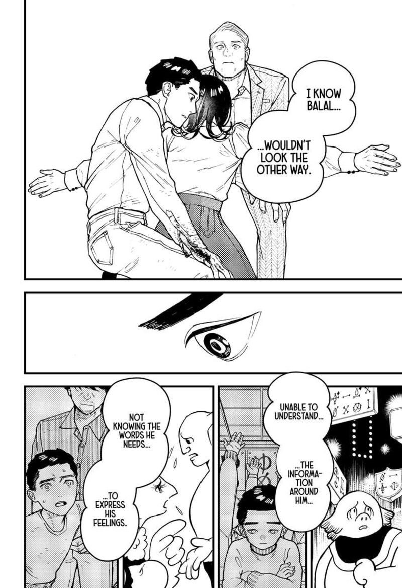 Kurumizawa Yoshihiko No Gukou 17 6