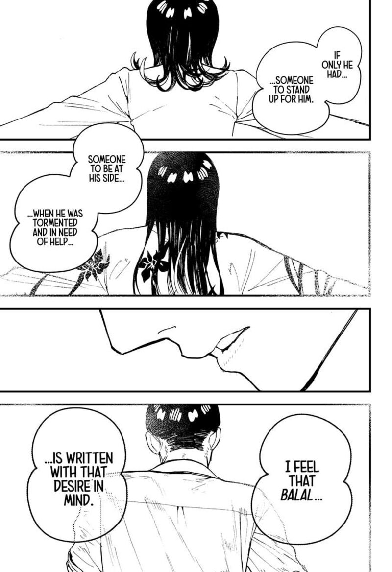 Kurumizawa Yoshihiko No Gukou 17 7