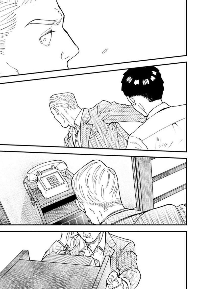 Kurumizawa Yoshihiko No Gukou 18 13