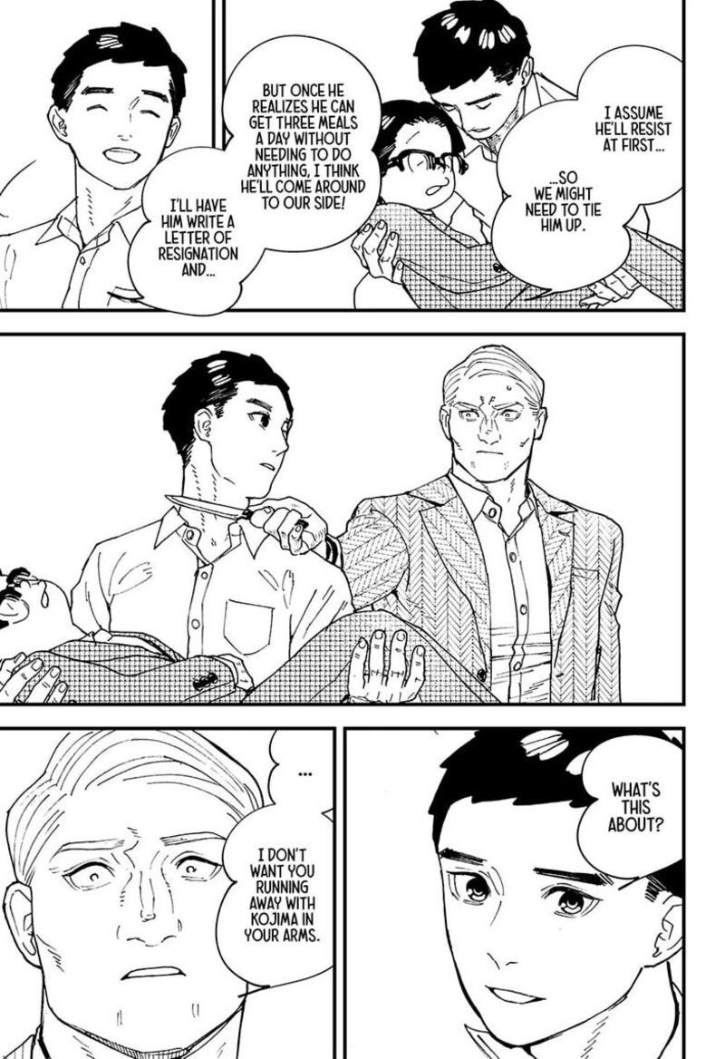 Kurumizawa Yoshihiko No Gukou 18 7