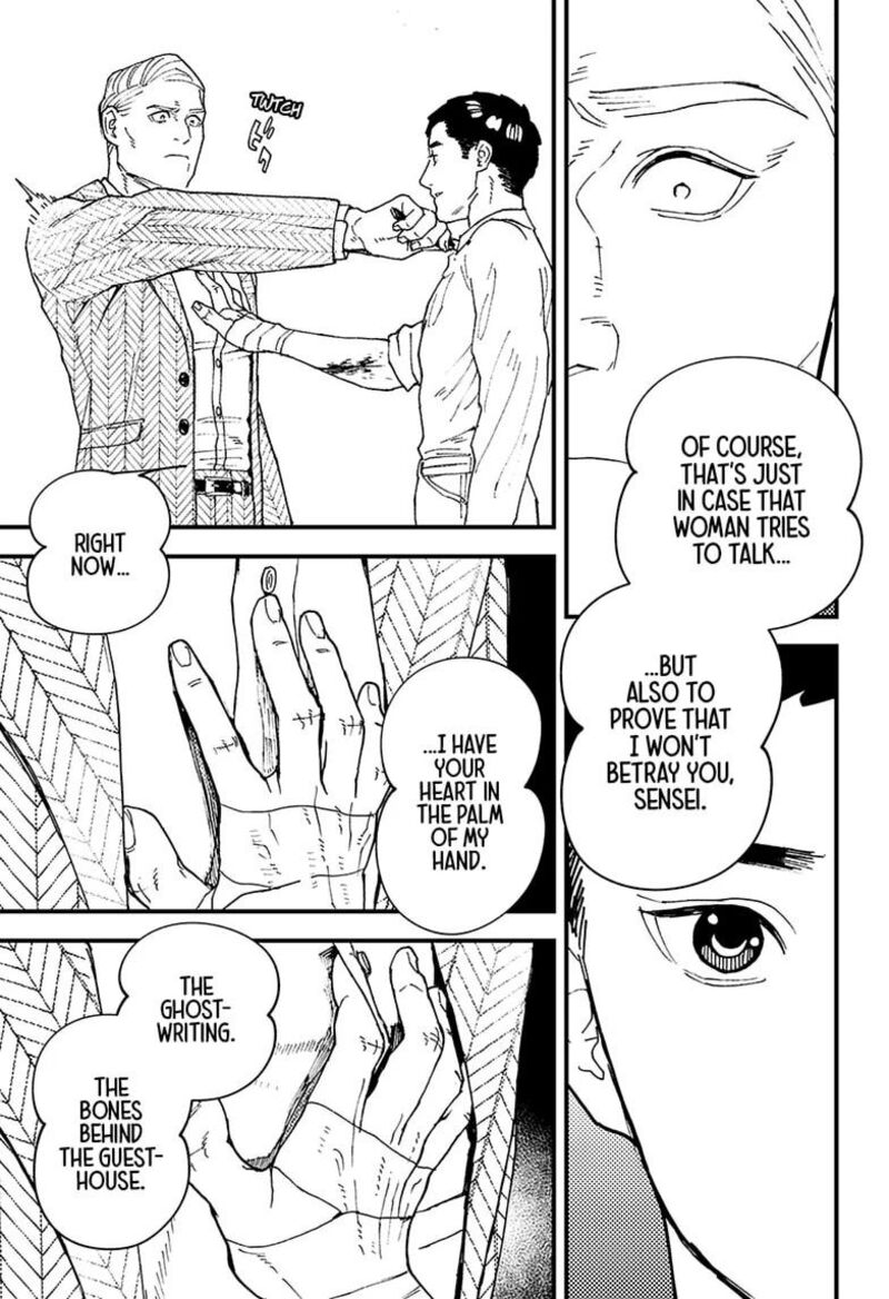 Kurumizawa Yoshihiko No Gukou 18 9