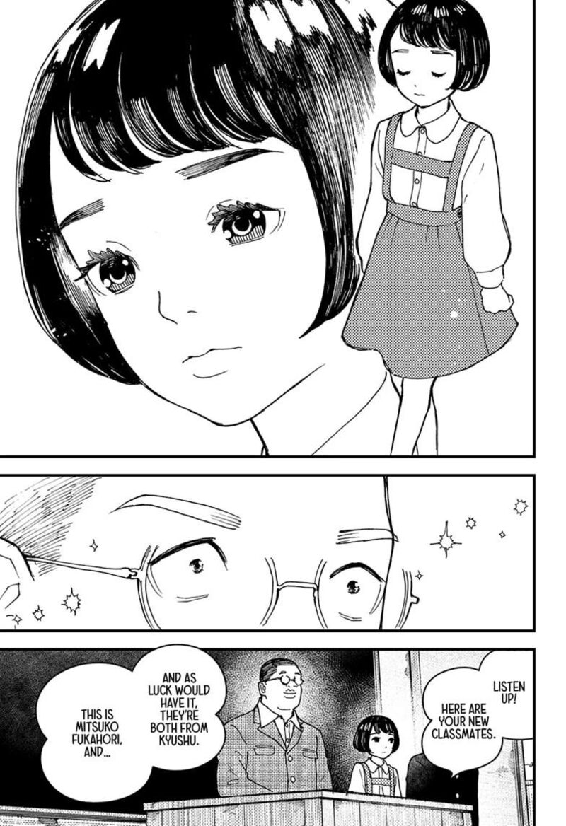 Kurumizawa Yoshihiko No Gukou 21 16