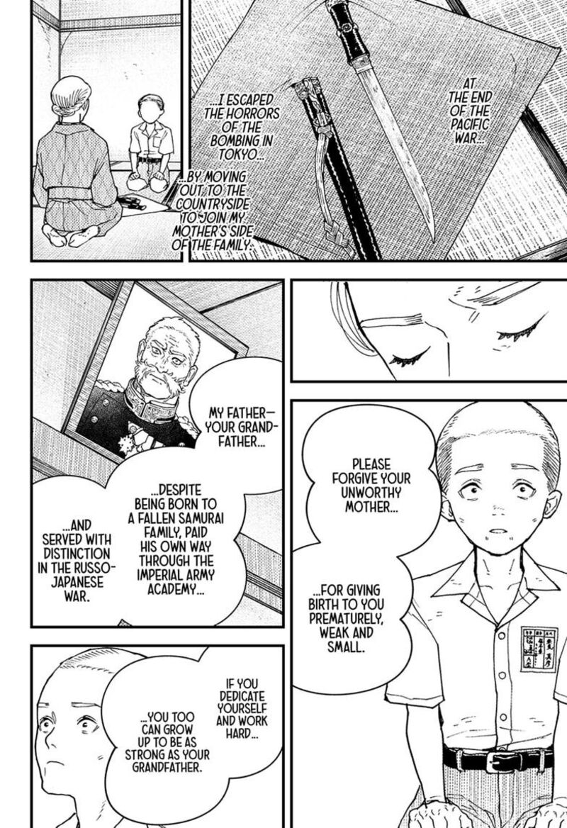 Kurumizawa Yoshihiko No Gukou 21 3