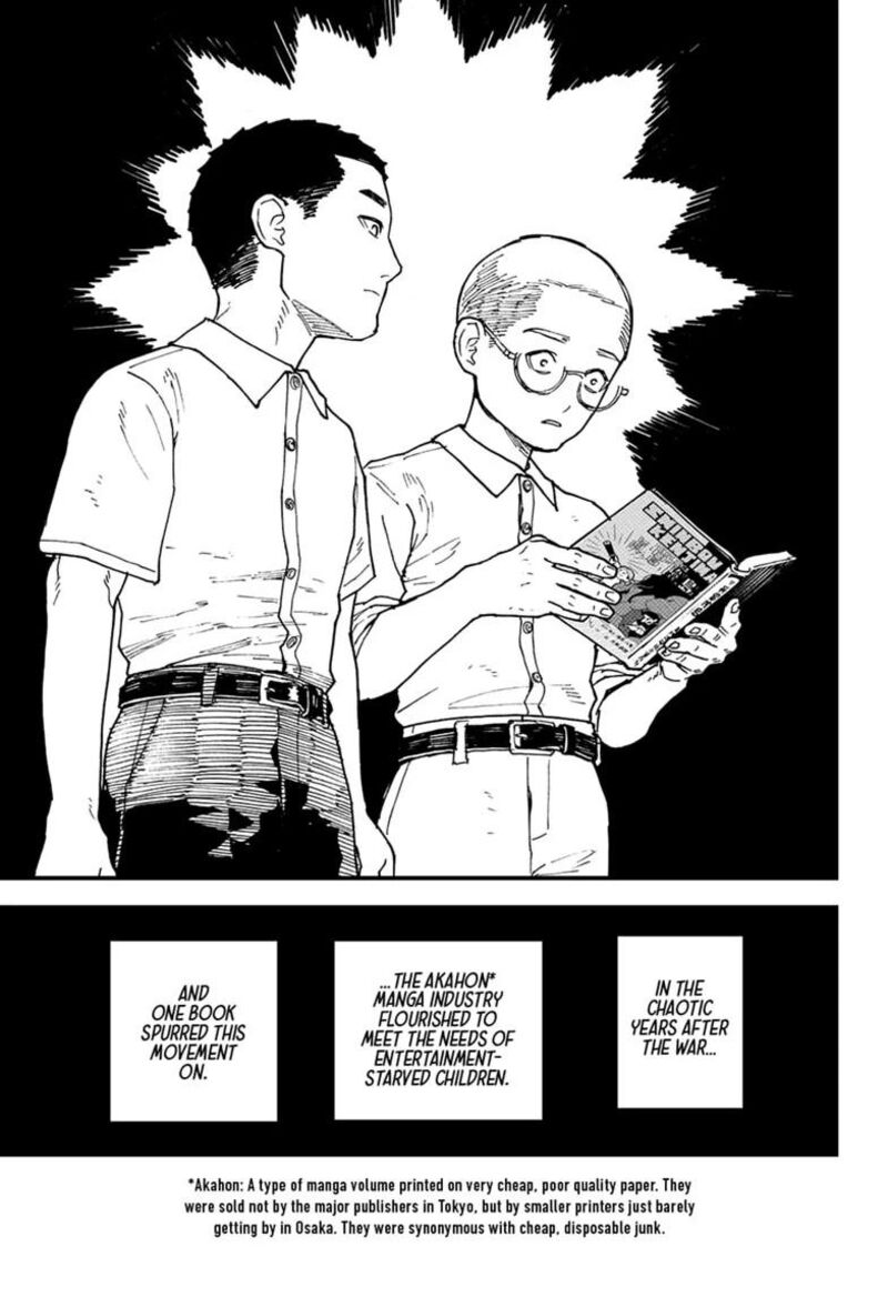 Kurumizawa Yoshihiko No Gukou 22 15