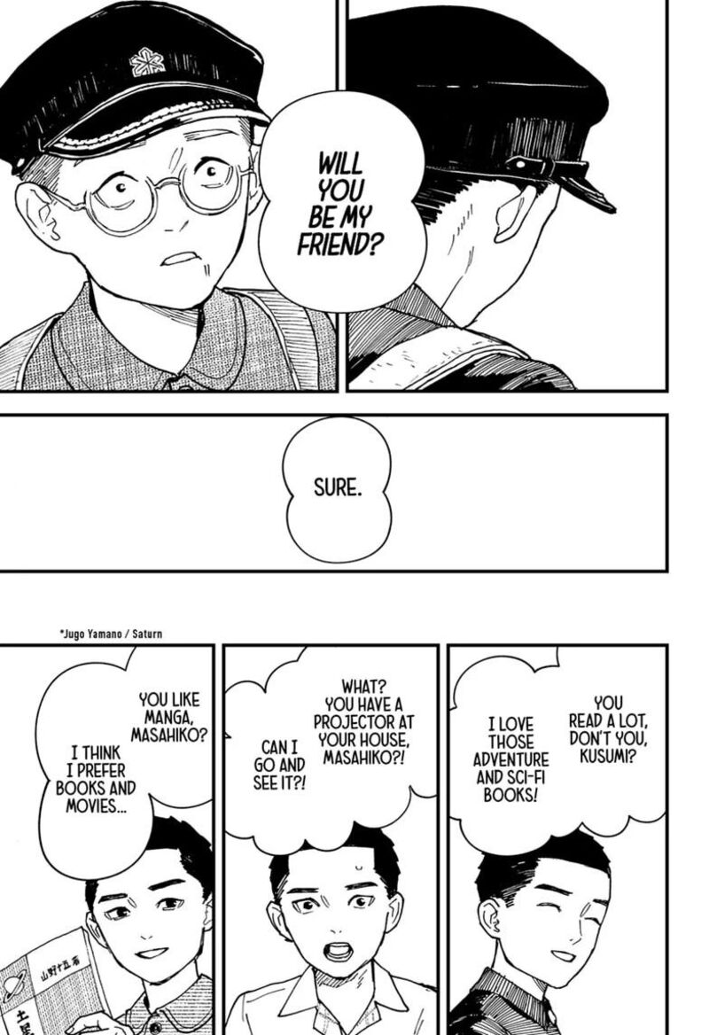 Kurumizawa Yoshihiko No Gukou 22 9