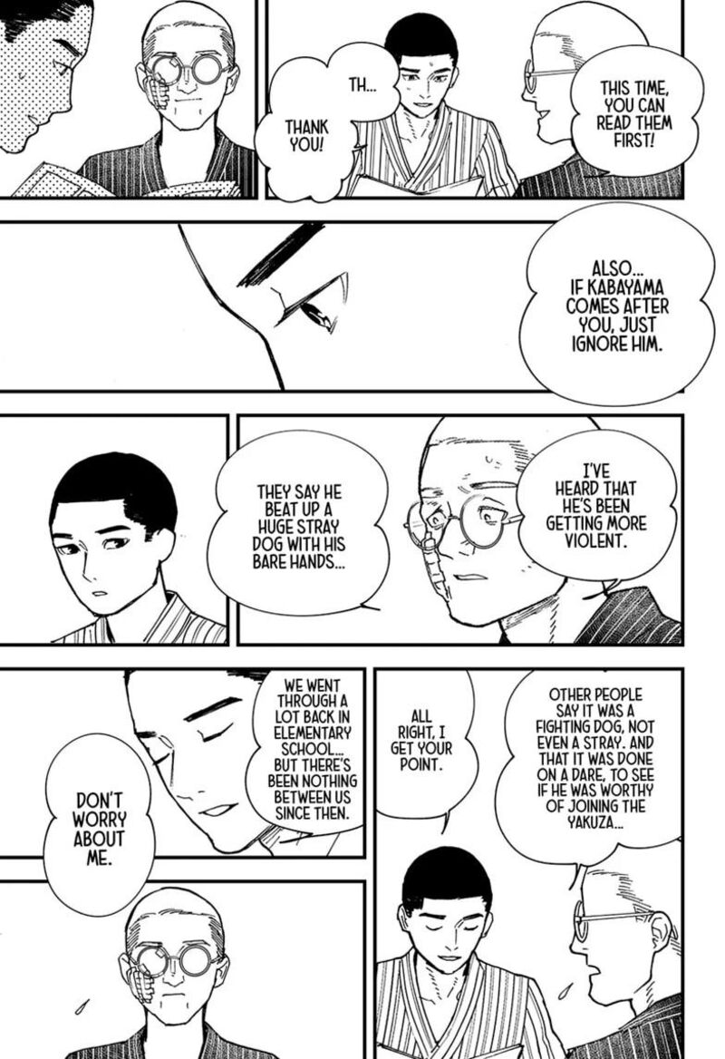 Kurumizawa Yoshihiko No Gukou 25 11