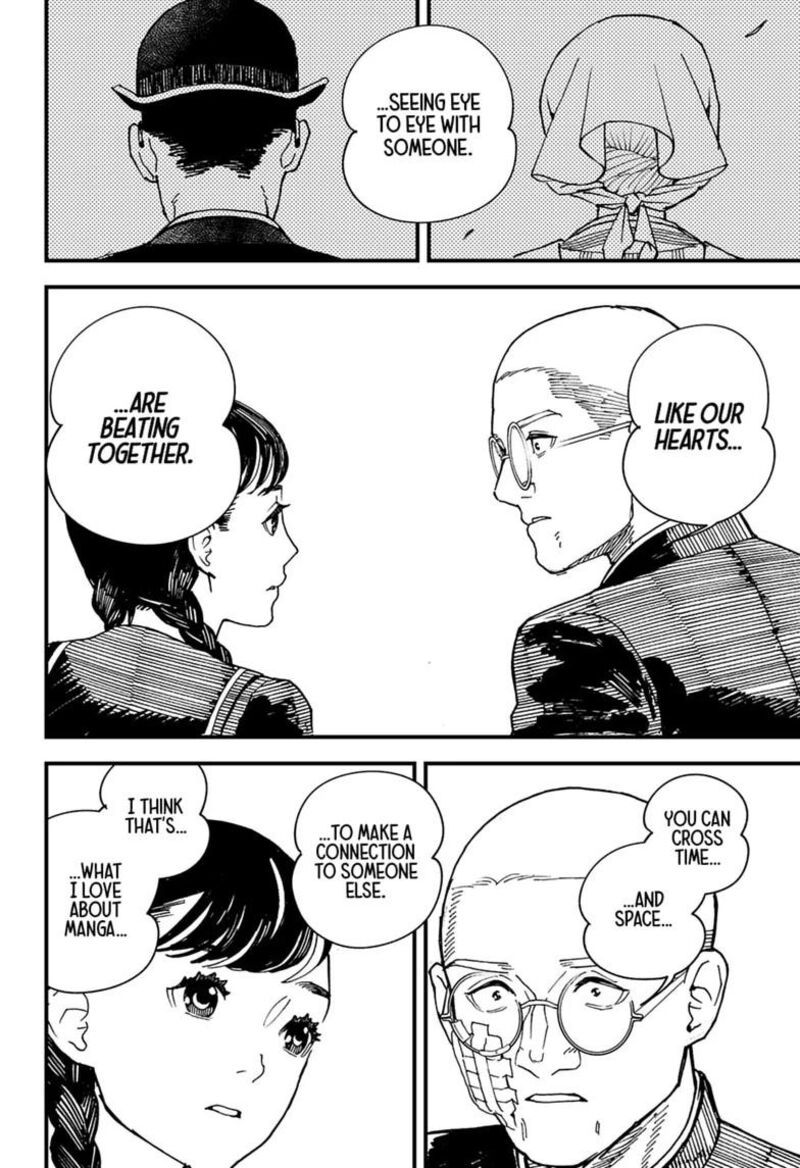 Kurumizawa Yoshihiko No Gukou 25 16