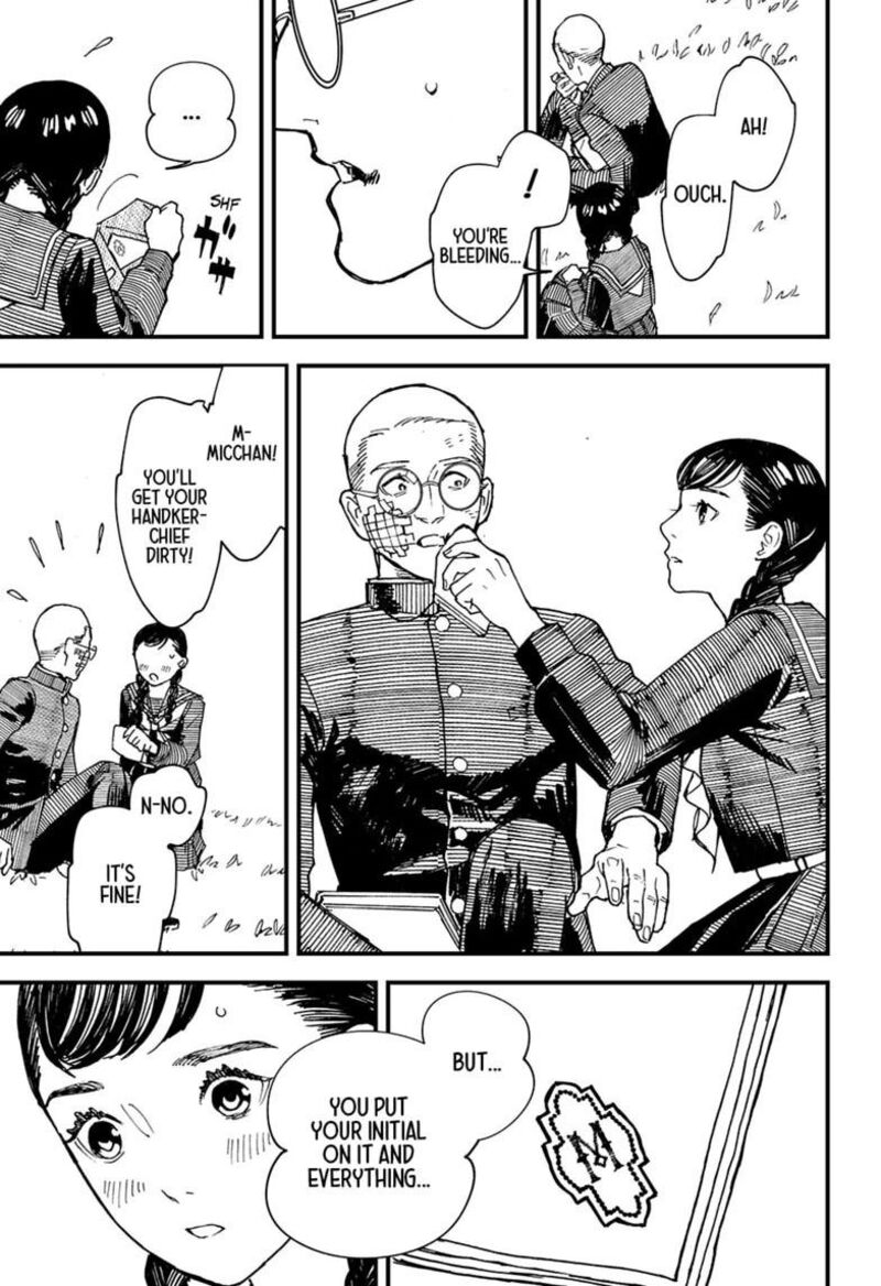 Kurumizawa Yoshihiko No Gukou 25 17