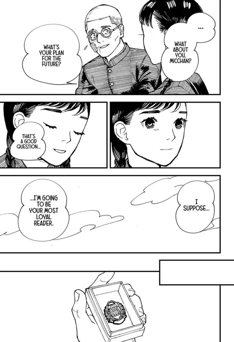 Kurumizawa Yoshihiko No Gukou 25 19