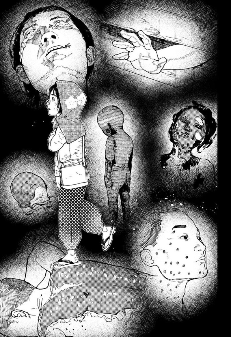 Kurumizawa Yoshihiko No Gukou 25 5