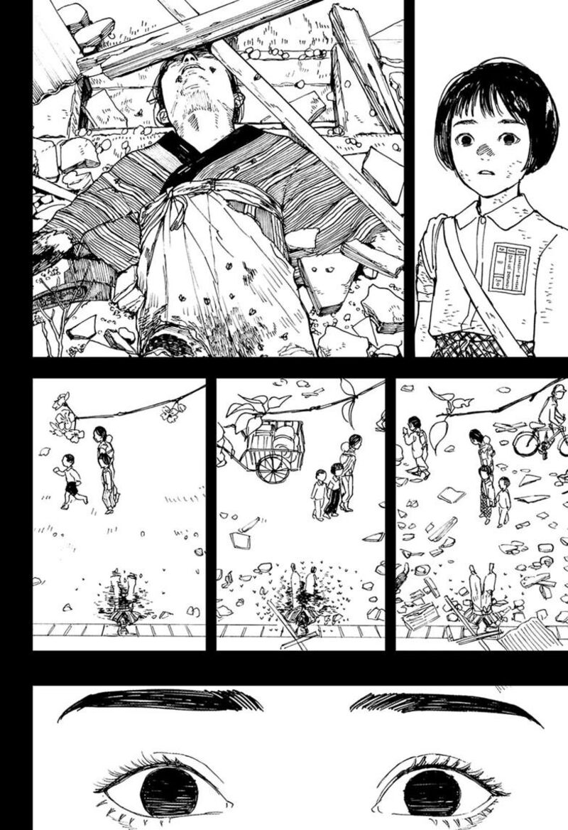 Kurumizawa Yoshihiko No Gukou 25 6