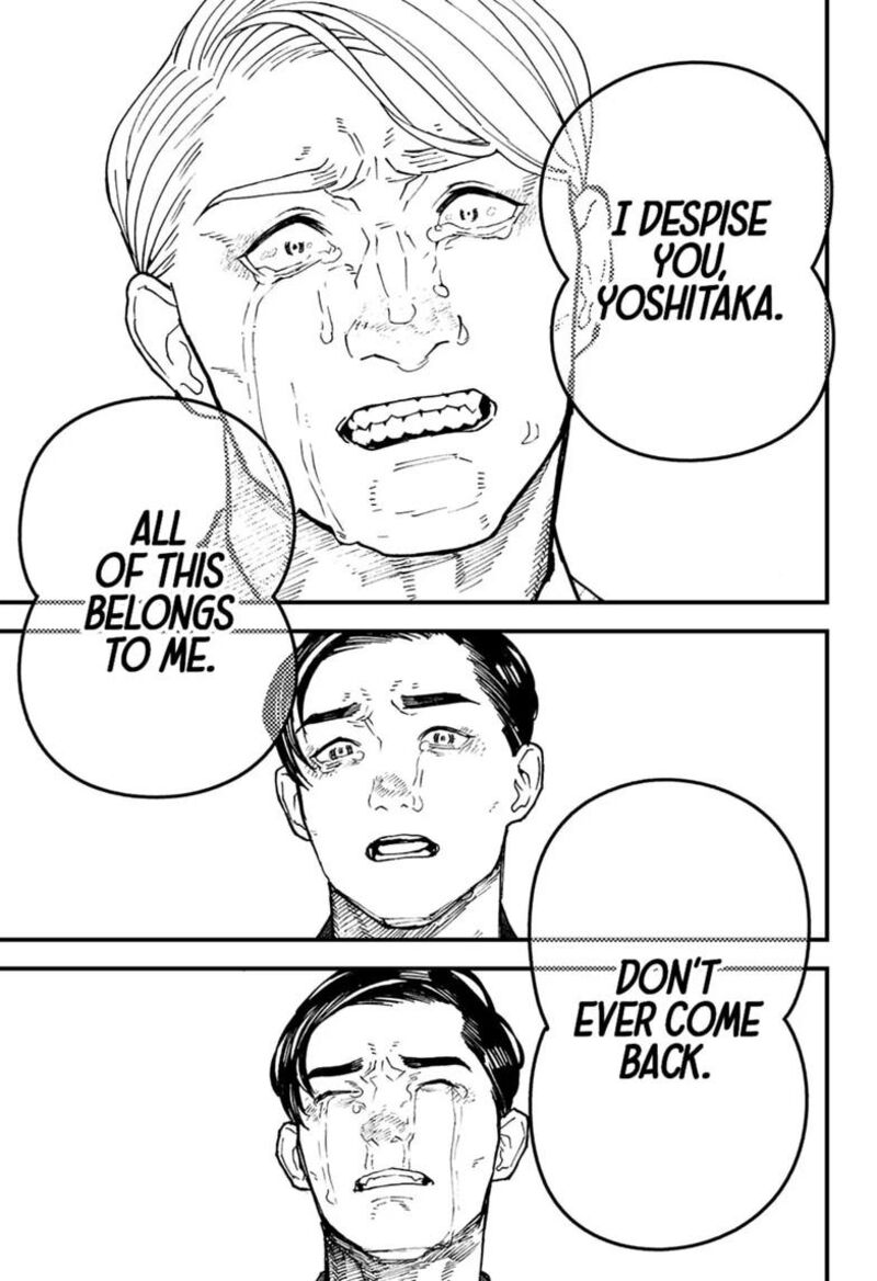 Kurumizawa Yoshihiko No Gukou 28 19