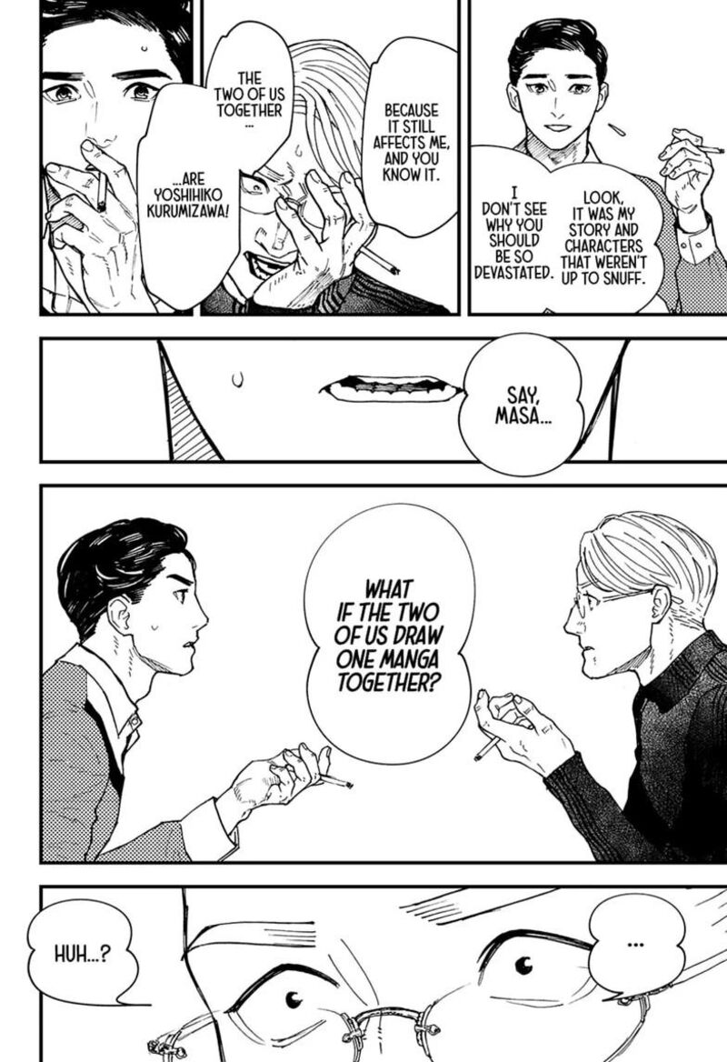 Kurumizawa Yoshihiko No Gukou 28 2
