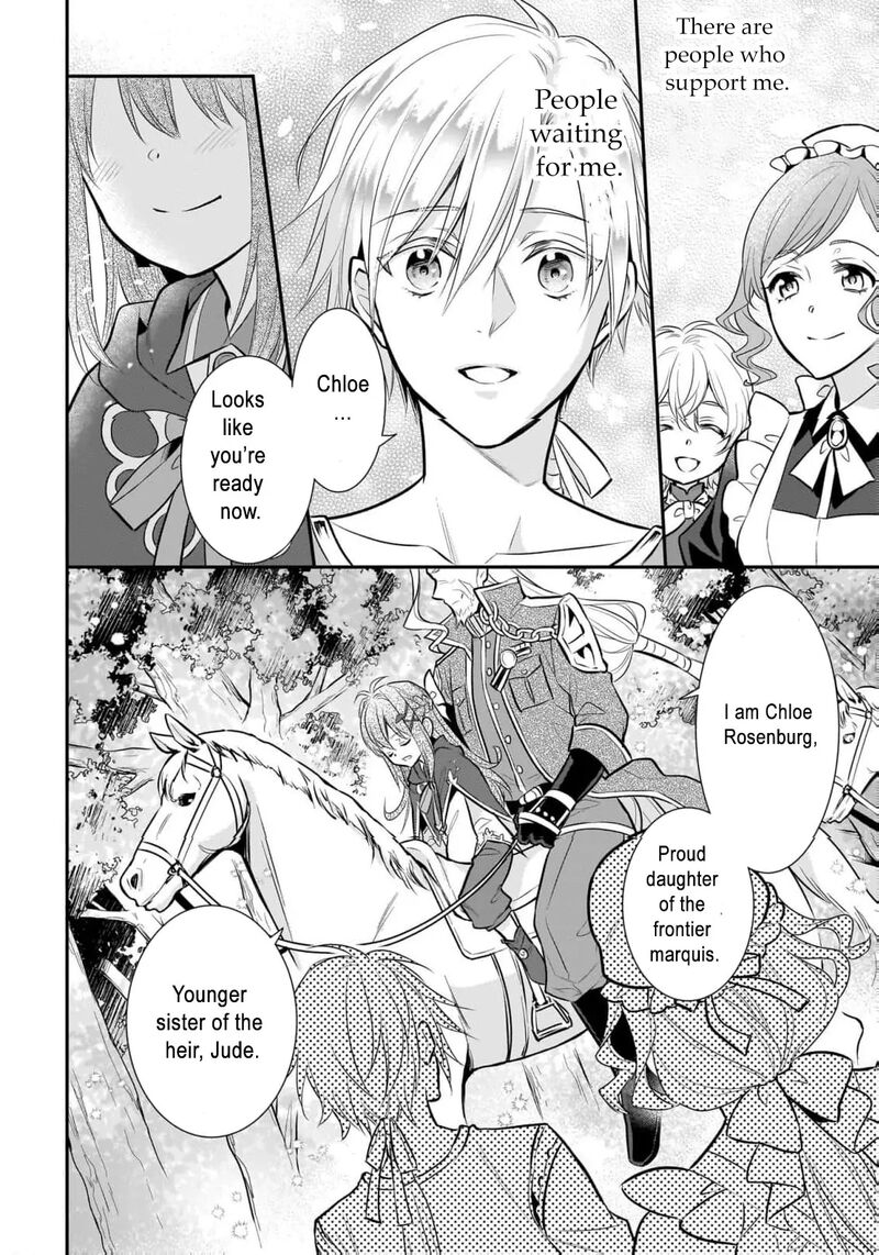 Kusa Mahoushi Chloe No Nidome No Jinsei Jiyuu Ni Natte Ko Dragon To Level Max Yakushi Life 10 10