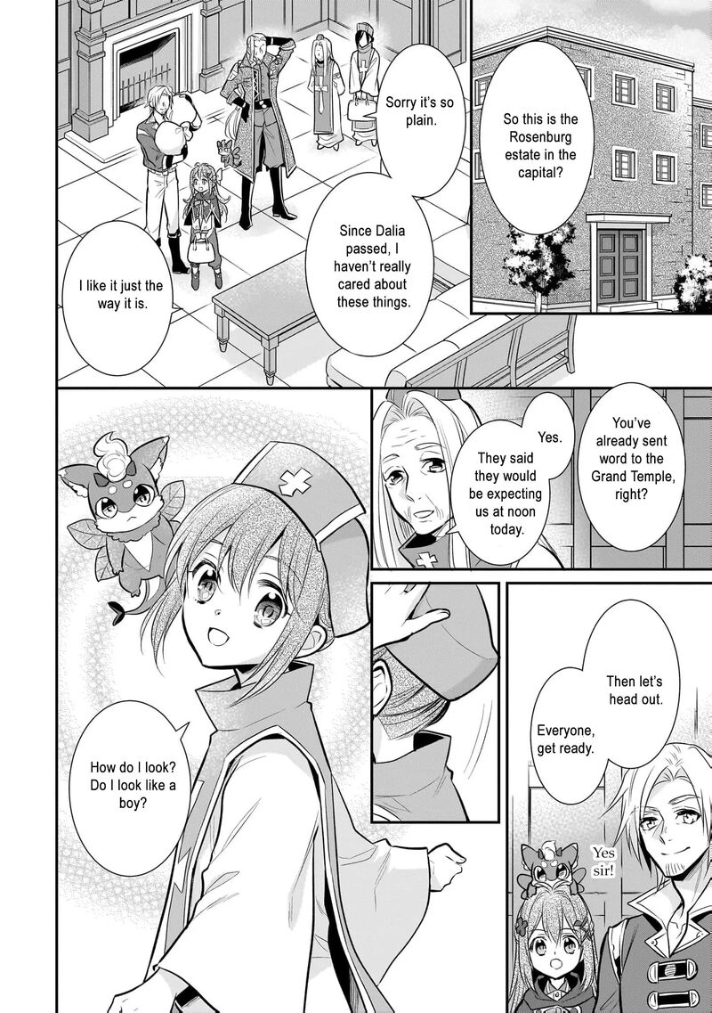 Kusa Mahoushi Chloe No Nidome No Jinsei Jiyuu Ni Natte Ko Dragon To Level Max Yakushi Life 10 12