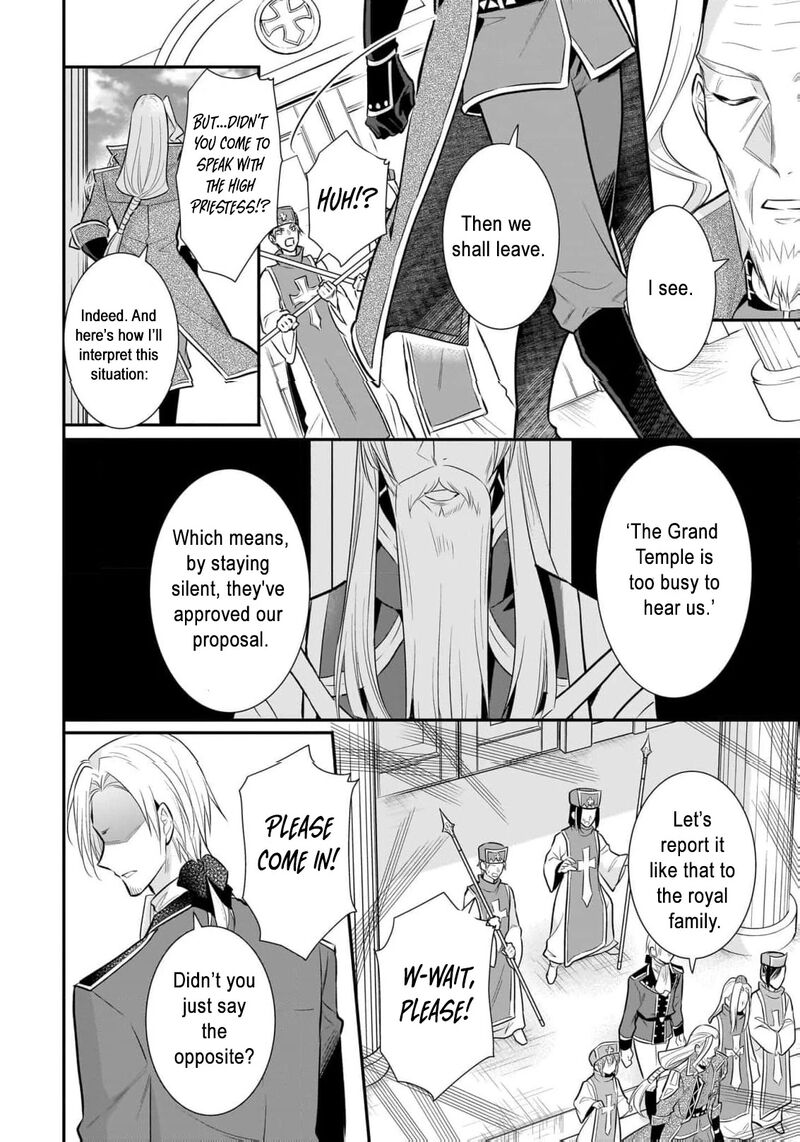 Kusa Mahoushi Chloe No Nidome No Jinsei Jiyuu Ni Natte Ko Dragon To Level Max Yakushi Life 10 16