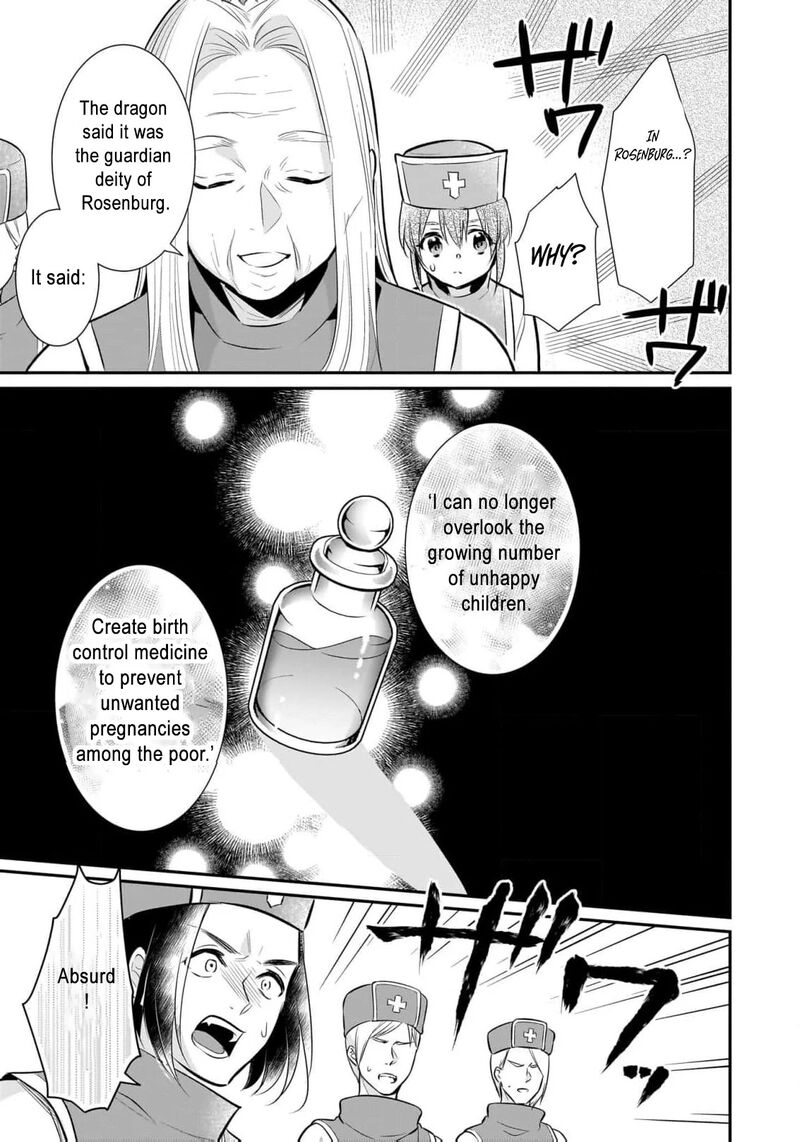 Kusa Mahoushi Chloe No Nidome No Jinsei Jiyuu Ni Natte Ko Dragon To Level Max Yakushi Life 10 21