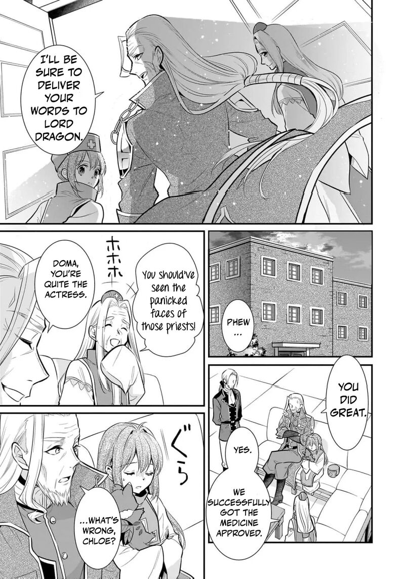 Kusa Mahoushi Chloe No Nidome No Jinsei Jiyuu Ni Natte Ko Dragon To Level Max Yakushi Life 11 11