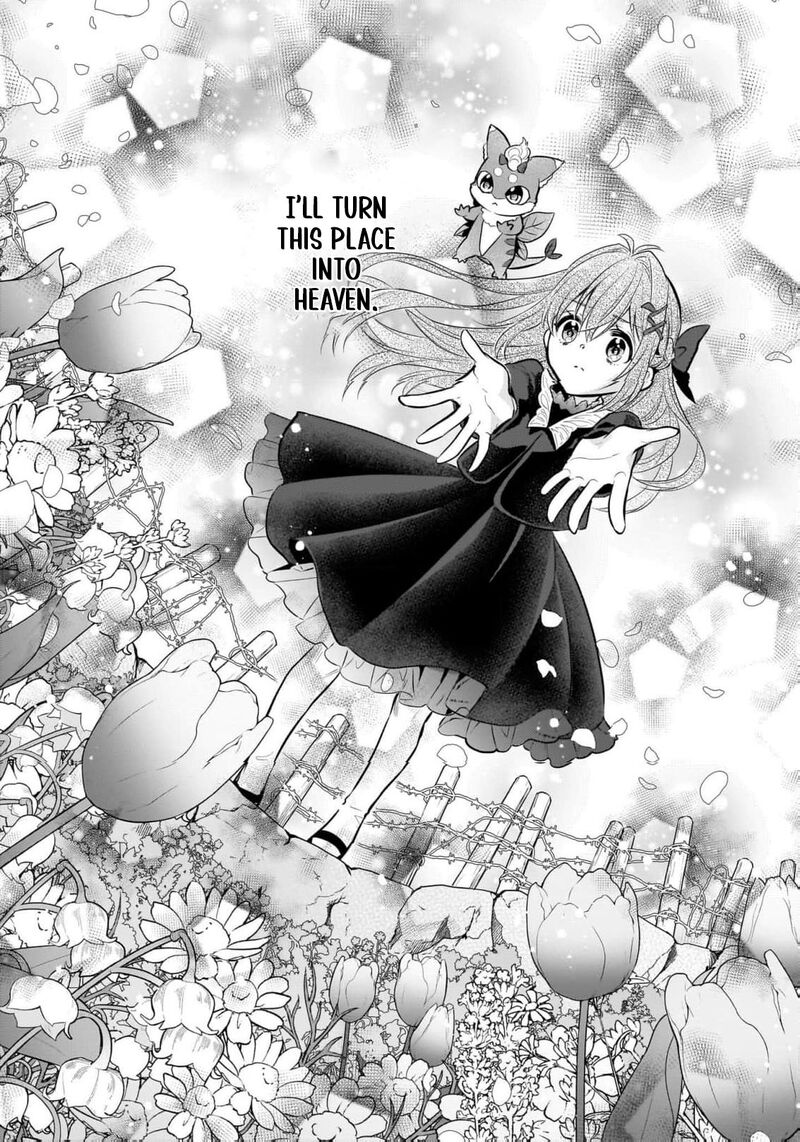 Kusa Mahoushi Chloe No Nidome No Jinsei Jiyuu Ni Natte Ko Dragon To Level Max Yakushi Life 11 21