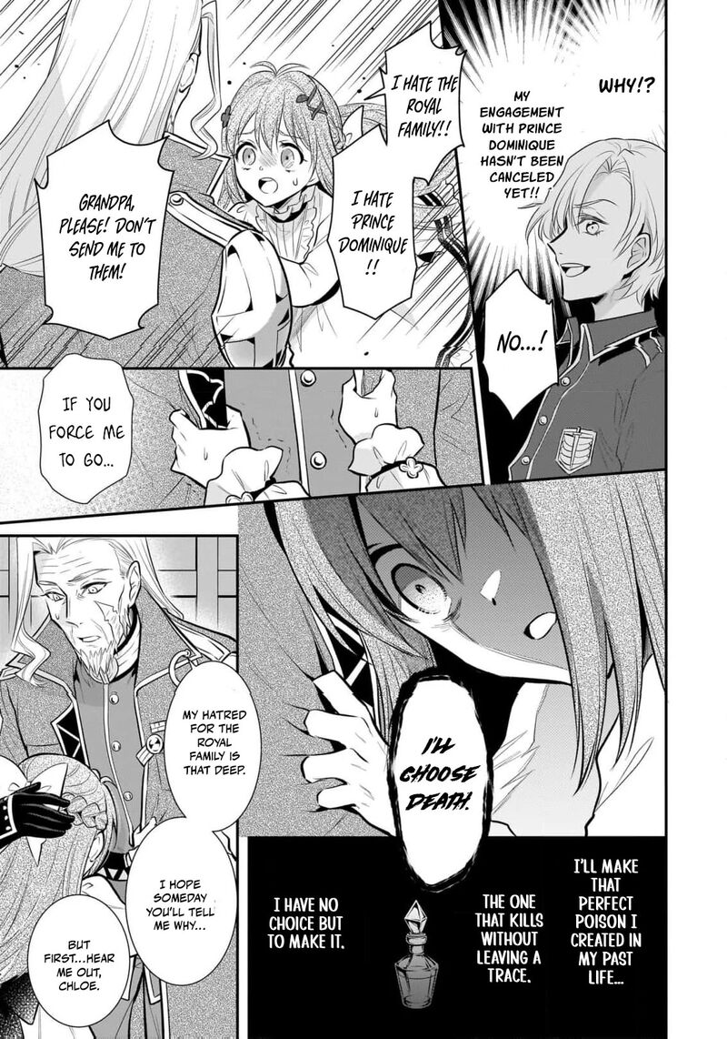 Kusa Mahoushi Chloe No Nidome No Jinsei Jiyuu Ni Natte Ko Dragon To Level Max Yakushi Life 11 25