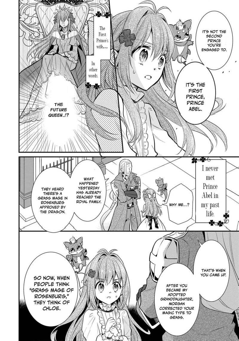 Kusa Mahoushi Chloe No Nidome No Jinsei Jiyuu Ni Natte Ko Dragon To Level Max Yakushi Life 11 26