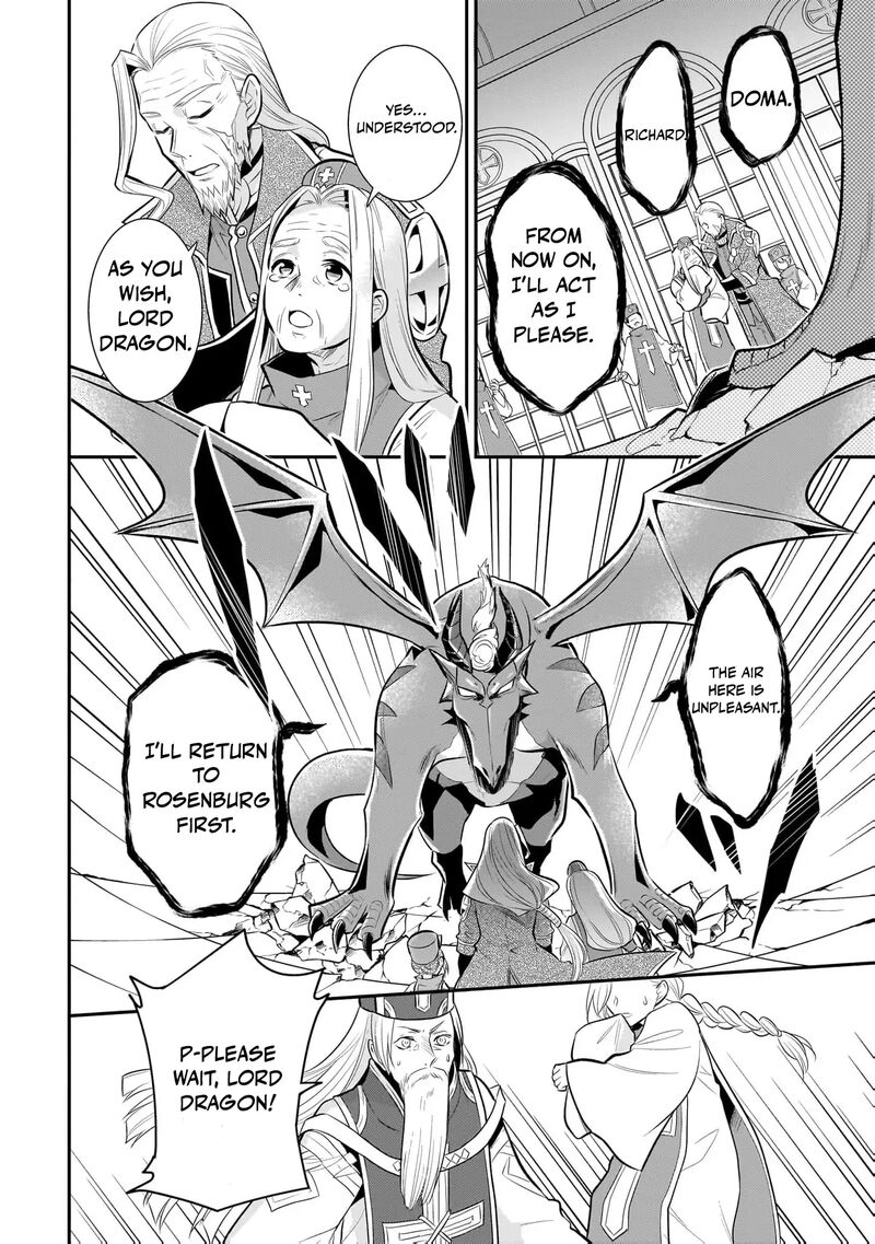 Kusa Mahoushi Chloe No Nidome No Jinsei Jiyuu Ni Natte Ko Dragon To Level Max Yakushi Life 11 6