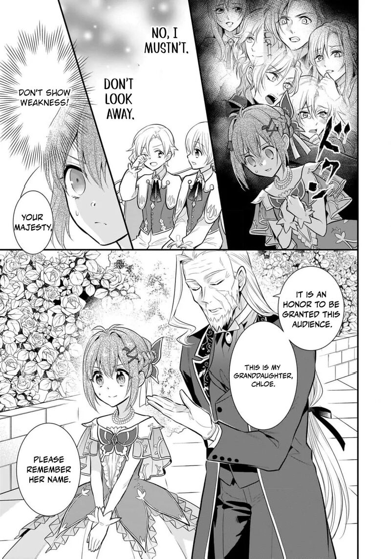 Kusa Mahoushi Chloe No Nidome No Jinsei Jiyuu Ni Natte Ko Dragon To Level Max Yakushi Life 12 11