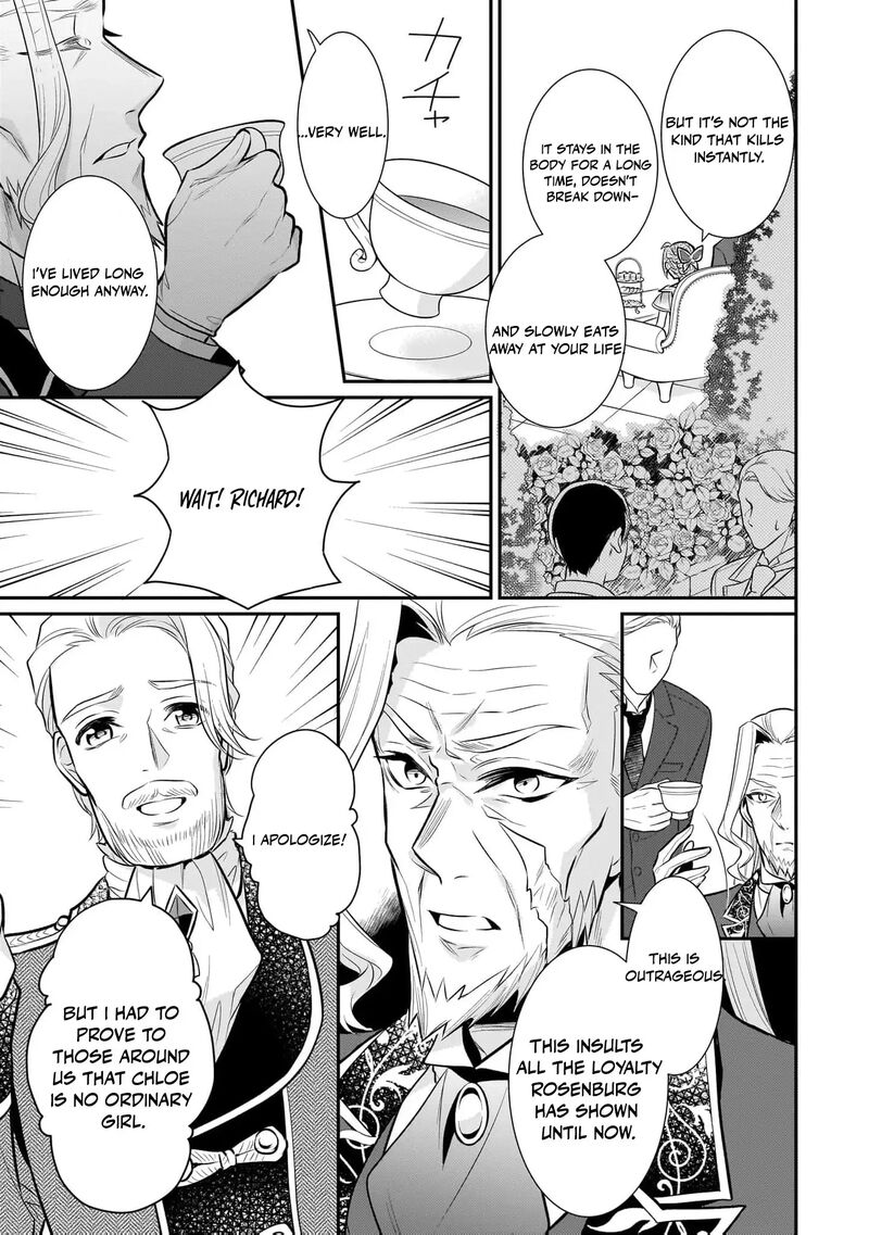 Kusa Mahoushi Chloe No Nidome No Jinsei Jiyuu Ni Natte Ko Dragon To Level Max Yakushi Life 12 15
