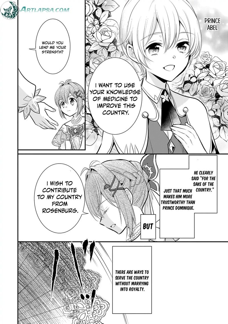 Kusa Mahoushi Chloe No Nidome No Jinsei Jiyuu Ni Natte Ko Dragon To Level Max Yakushi Life 12 18