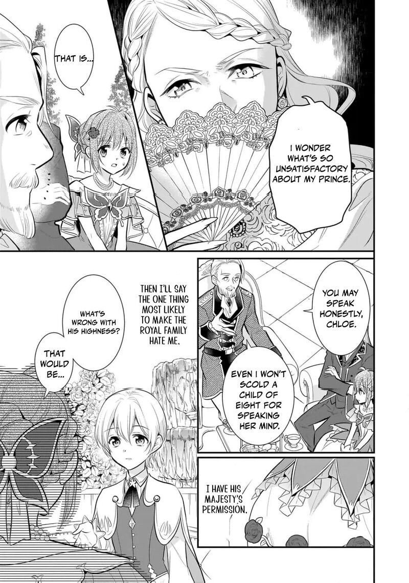 Kusa Mahoushi Chloe No Nidome No Jinsei Jiyuu Ni Natte Ko Dragon To Level Max Yakushi Life 12 19