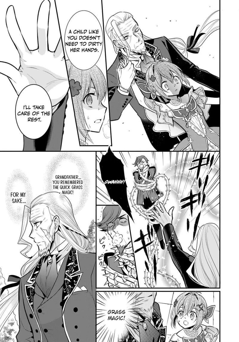 Kusa Mahoushi Chloe No Nidome No Jinsei Jiyuu Ni Natte Ko Dragon To Level Max Yakushi Life 12 25