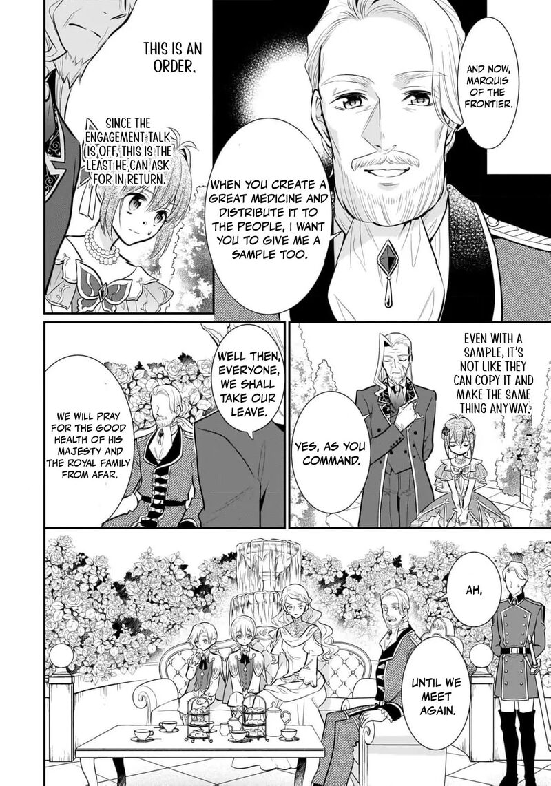 Kusa Mahoushi Chloe No Nidome No Jinsei Jiyuu Ni Natte Ko Dragon To Level Max Yakushi Life 12 28