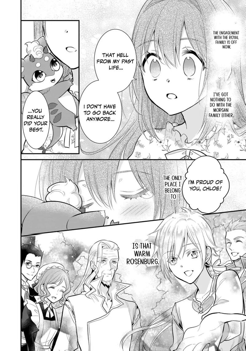Kusa Mahoushi Chloe No Nidome No Jinsei Jiyuu Ni Natte Ko Dragon To Level Max Yakushi Life 12 30