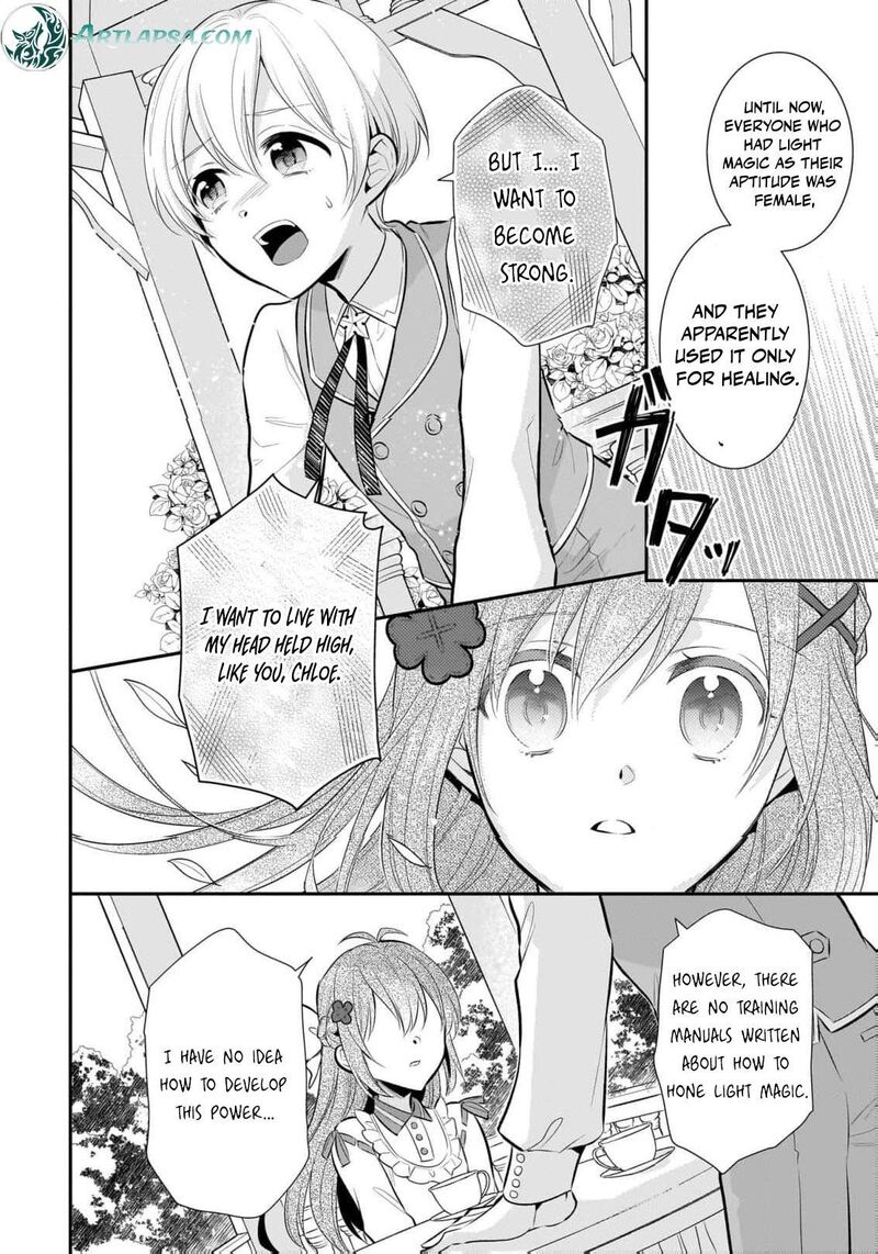 Kusa Mahoushi Chloe No Nidome No Jinsei Jiyuu Ni Natte Ko Dragon To Level Max Yakushi Life 13 16