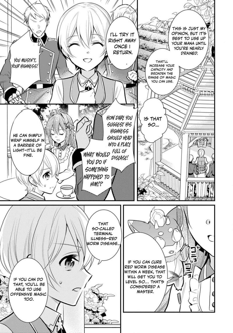 Kusa Mahoushi Chloe No Nidome No Jinsei Jiyuu Ni Natte Ko Dragon To Level Max Yakushi Life 13 19