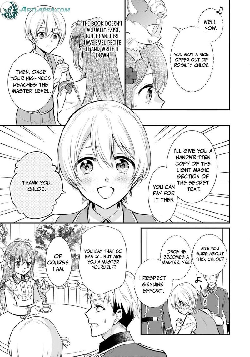 Kusa Mahoushi Chloe No Nidome No Jinsei Jiyuu Ni Natte Ko Dragon To Level Max Yakushi Life 13 21