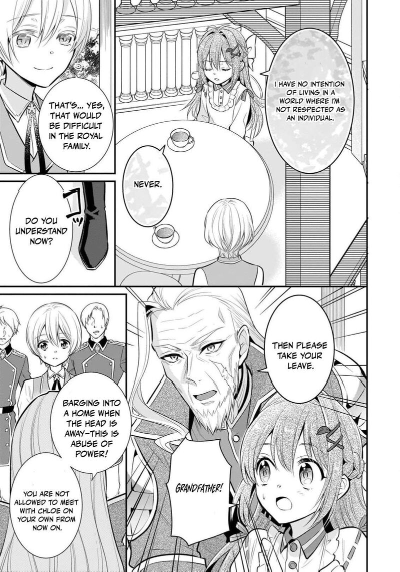 Kusa Mahoushi Chloe No Nidome No Jinsei Jiyuu Ni Natte Ko Dragon To Level Max Yakushi Life 13 23