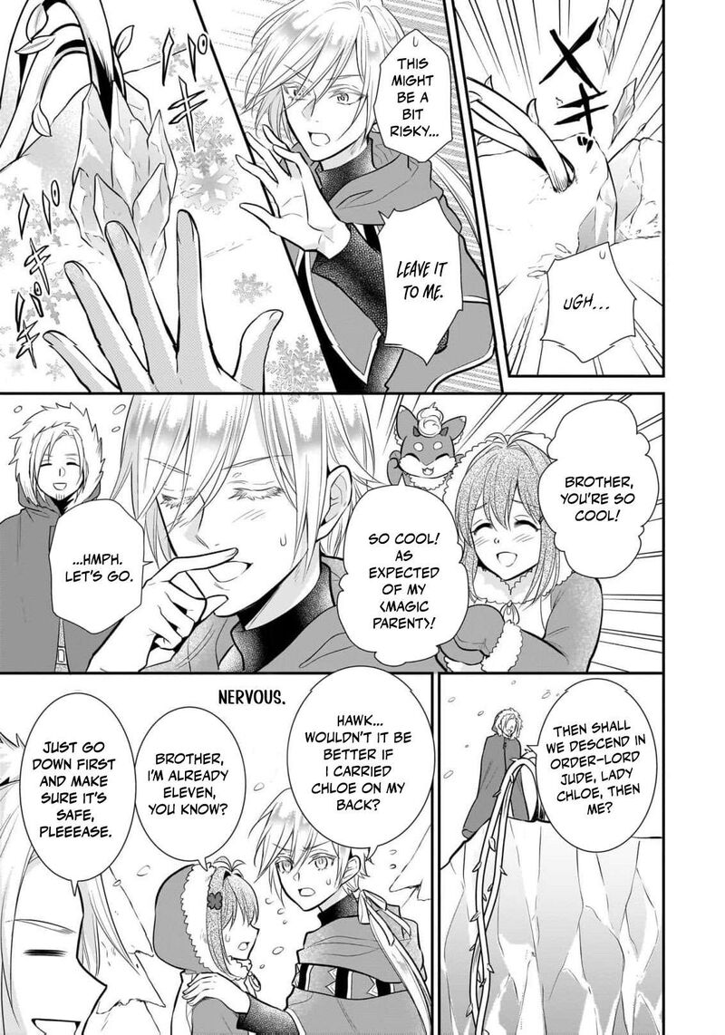 Kusa Mahoushi Chloe No Nidome No Jinsei Jiyuu Ni Natte Ko Dragon To Level Max Yakushi Life 14 12