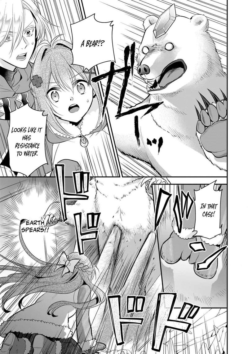 Kusa Mahoushi Chloe No Nidome No Jinsei Jiyuu Ni Natte Ko Dragon To Level Max Yakushi Life 14 16