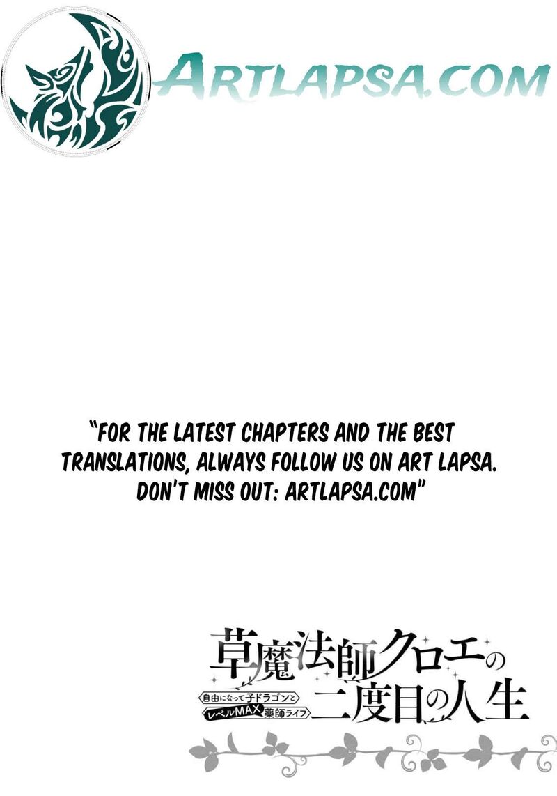 Kusa Mahoushi Chloe No Nidome No Jinsei Jiyuu Ni Natte Ko Dragon To Level Max Yakushi Life 14 31