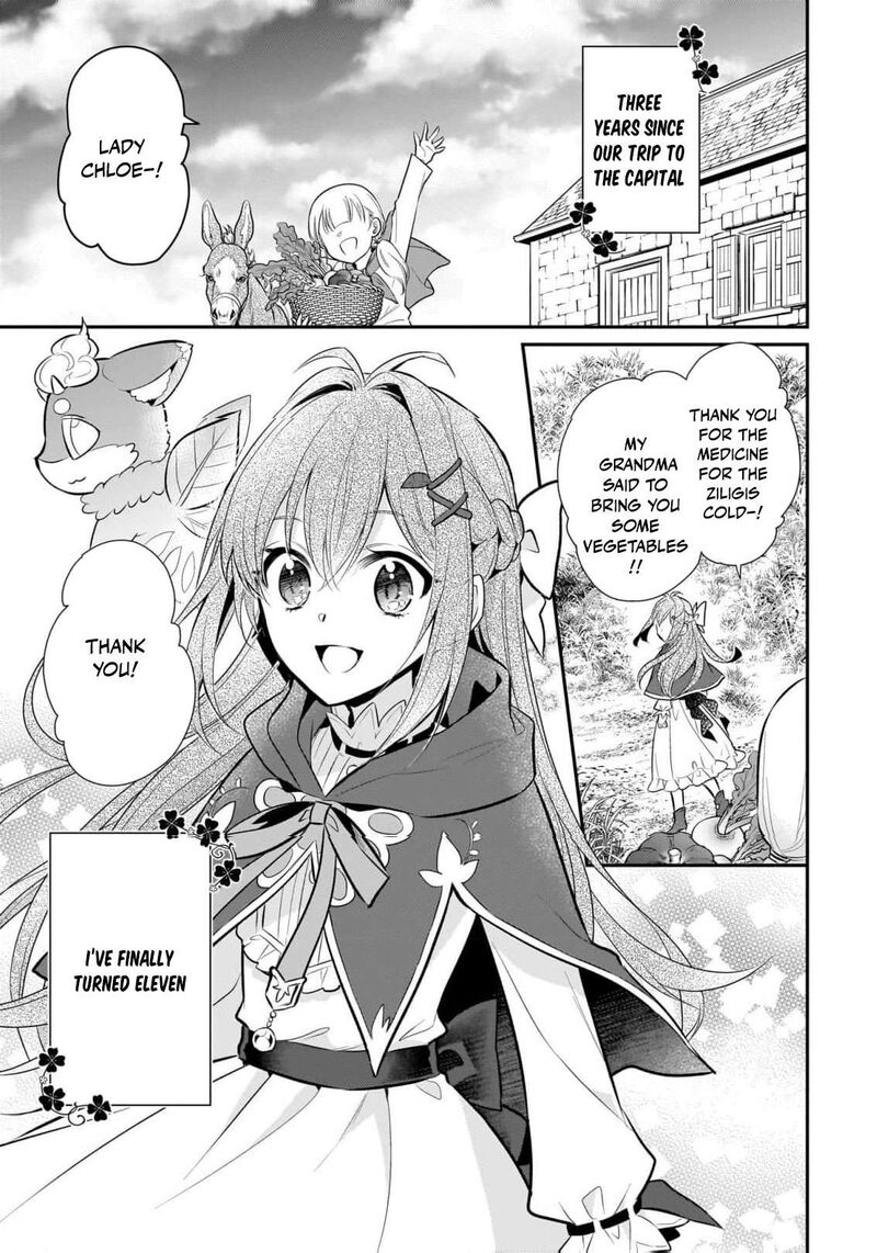 Kusa Mahoushi Chloe No Nidome No Jinsei Jiyuu Ni Natte Ko Dragon To Level Max Yakushi Life 14 4