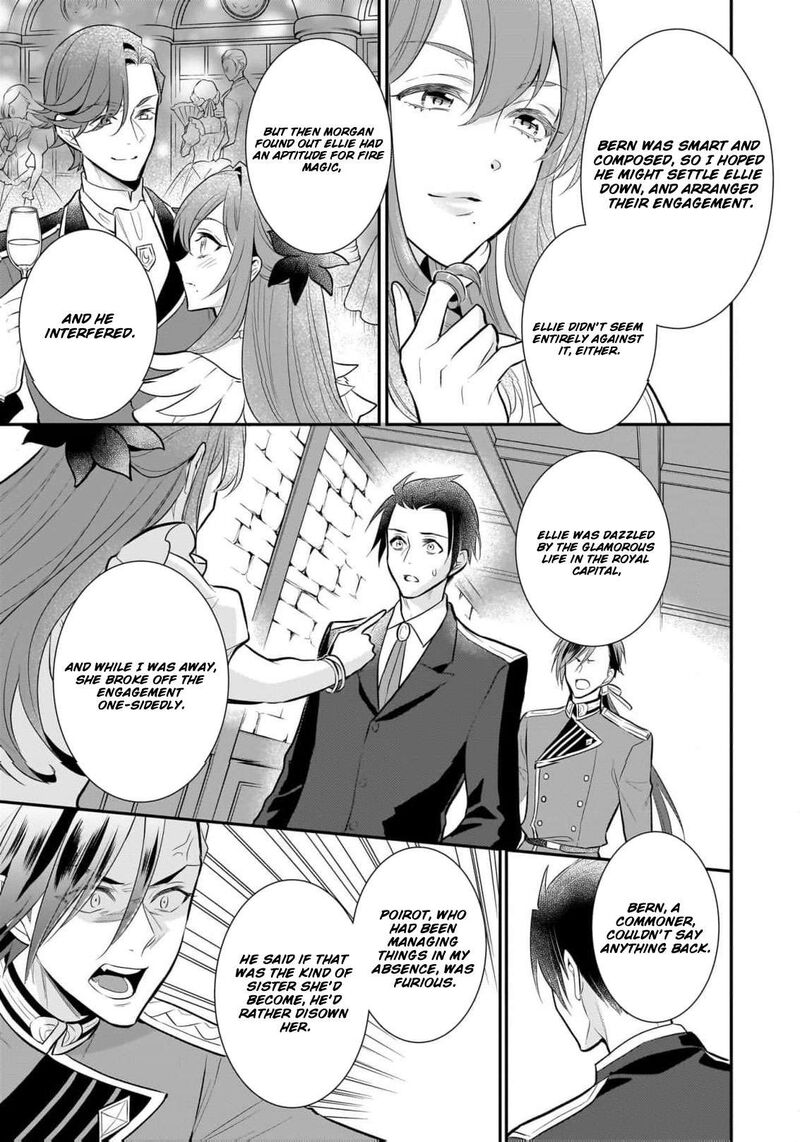 Kusa Mahoushi Chloe No Nidome No Jinsei Jiyuu Ni Natte Ko Dragon To Level Max Yakushi Life 15 10