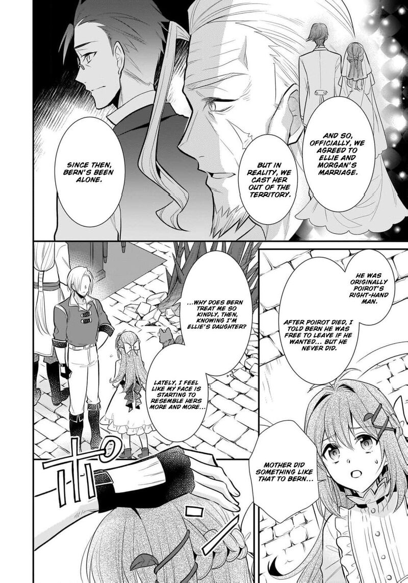 Kusa Mahoushi Chloe No Nidome No Jinsei Jiyuu Ni Natte Ko Dragon To Level Max Yakushi Life 15 11