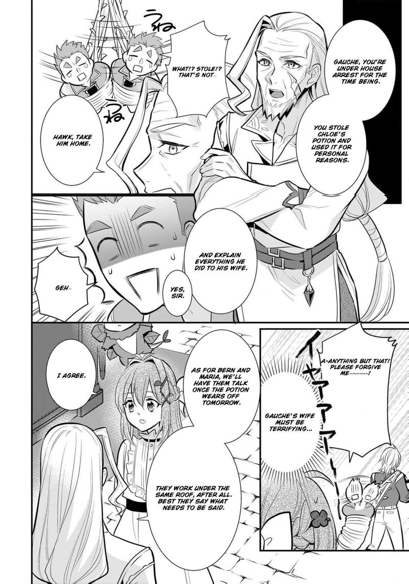 Kusa Mahoushi Chloe No Nidome No Jinsei Jiyuu Ni Natte Ko Dragon To Level Max Yakushi Life 15 13