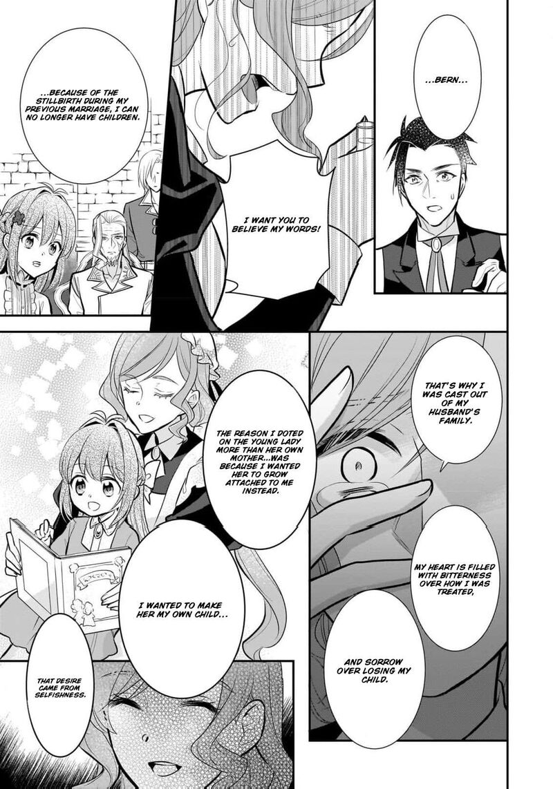 Kusa Mahoushi Chloe No Nidome No Jinsei Jiyuu Ni Natte Ko Dragon To Level Max Yakushi Life 15 22